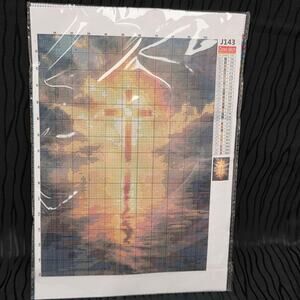 Cross Stitch Kit Jesus Cross Light Scene DIY Embroidery Kit J143 Sealed New